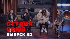 Episodio 38