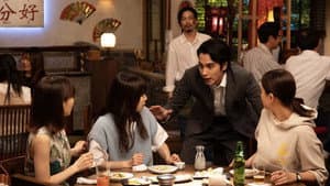Episodio 7