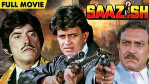 Saazish — foto 1