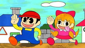 がんばれ！よんペーくん — foto 1