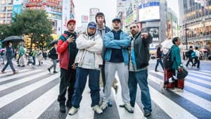 La Gente Simplemente No Hace Nada Grande En Japón — foto 1