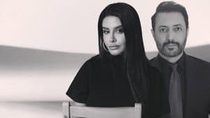الحوت — foto 1