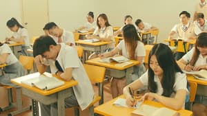 妖宴 — foto 1