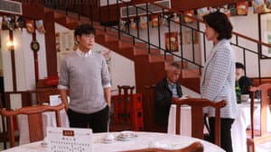 回歸 — foto 2