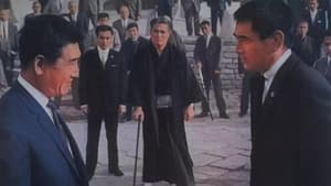 顔役 — foto 1