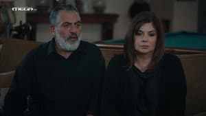 Episodio 18