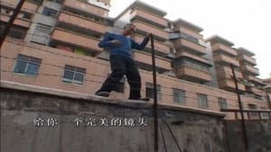 龙哥 — foto 1