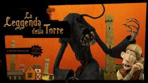 La Leggenda della Torre — foto 1