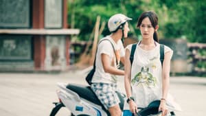 我的龜蜜女友 — foto 2