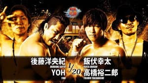 NJPW G1 Climax 28: Day 11 — foto 9