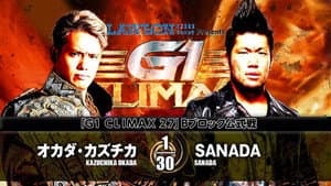 NJPW G1 Climax 27: Day 6 — foto 1