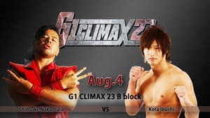 NJPW G1 Climax 23: Day 4 — foto 1