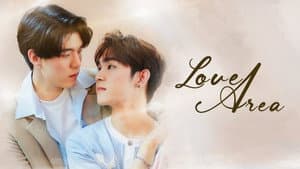 ครั้งหนึ่งเราเคยรักกัน — foto 6