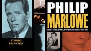 Philip Marlowe — foto 1