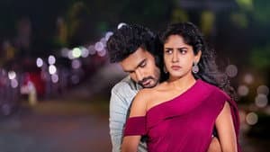 సమ్మతమే — foto 2