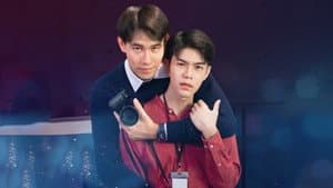 Loveless Society เพราะรัก.....ออกแบบไม่ได้ — foto 2