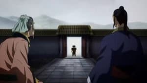 Episodio 12