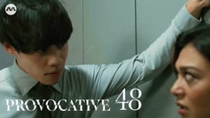 Episodio 48