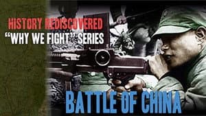 Why We Fight: The Battle of China — foto 2