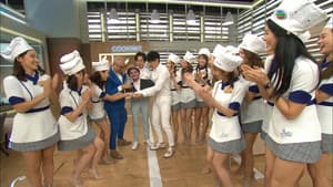 Episodio 8