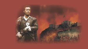 Rob Roy, The Highland Rogue — foto 1