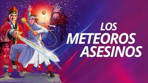 Meteoro inmortal — foto 6