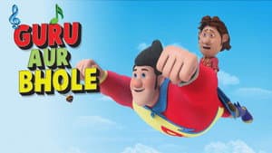 Guru Aur Bhole — foto 4