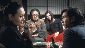 鍵 — foto 1