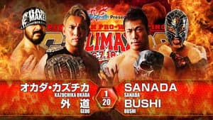 NJPW G1 Climax 26: Day 2 — foto 9