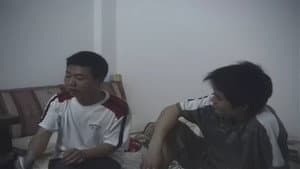 排骨 — foto 1