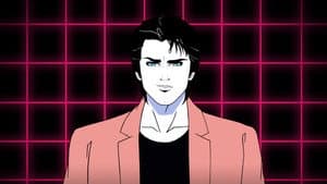 Moonbeam City — foto 6