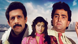 Khoj — foto 1
