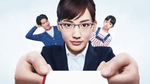 義母と娘のブルース — foto 1