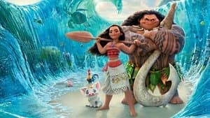 Moana: Un mar de aventuras — foto 1