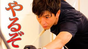 Episodio 146
