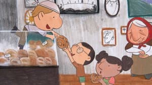 La boulangerie de Boris — foto 1