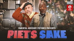 Piet's Sake — foto 1