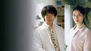 Shrink―精神科医ヨワイ― — foto 1