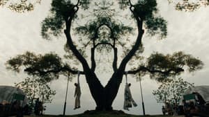 縊 — foto 1