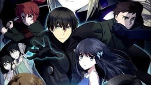Mahouka Koukou no Rettousei: Hoshi o Yobu Shoujo — foto 4
