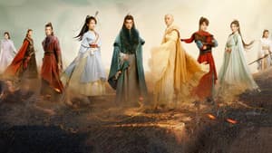 少年歌行 — foto 1