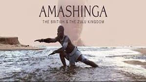 Amashinga — foto 1