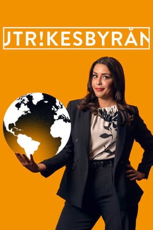 Temporada 5