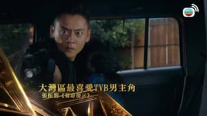 Episodio 29