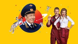 Команда Б — foto 1