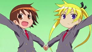 キルミーベイベー — foto 1
