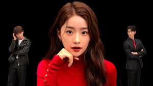 배드걸프렌드 — foto 1