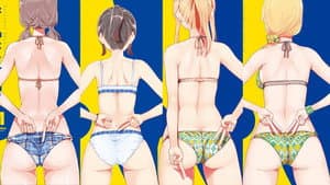 Harukana Receive — foto 2