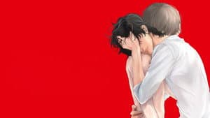 性の劇薬 — foto 1