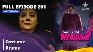 Episodio 201